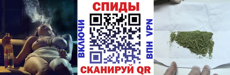сколько стоит  Киселёвск  БУТИРАТ 1.4BDO 