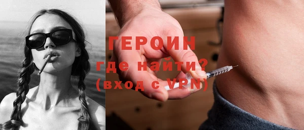 прущие крисы Бугульма